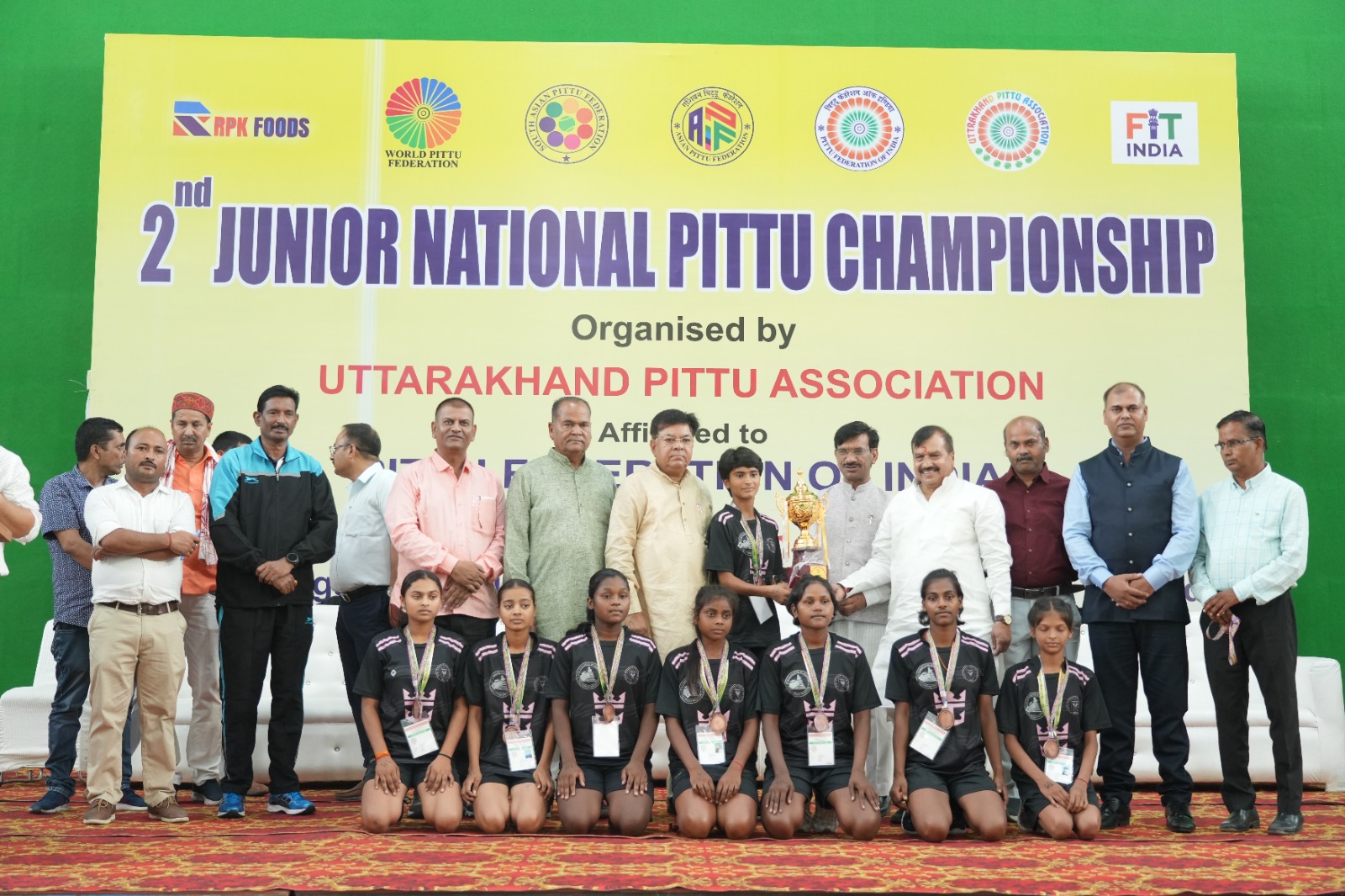 Game Strategy (2024)