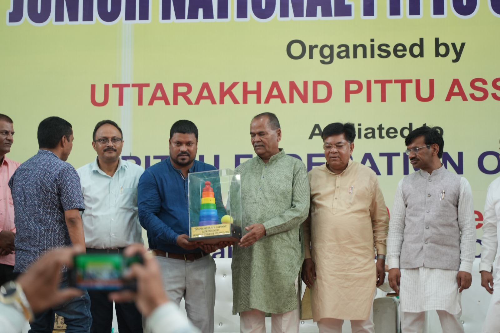 District Match (2023)